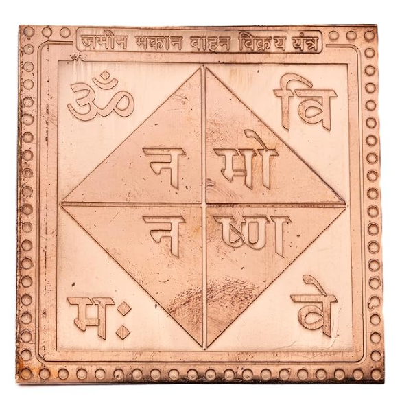 Property Sale Yantra (Home, Office, Residential, Commercial Properties)